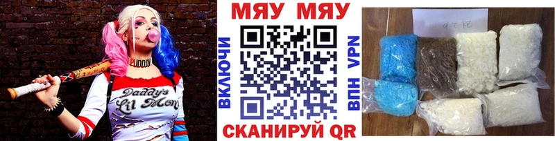Где можно купить наркотики Далматово Псилоцибиновые грибы  APVP  ГАШИШ  blacksprut как зайти  Амфетамин  КОКАИН 