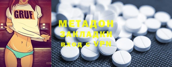 эйфоретик Вяземский