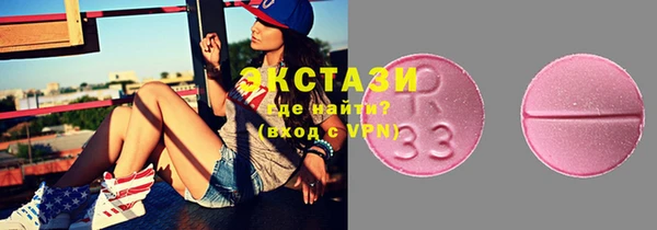 мескалин Вязники