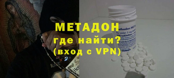 мескалин Вязники