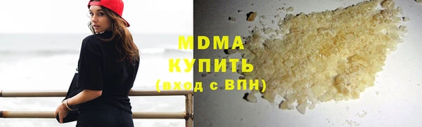 меф VHQ Снежногорск