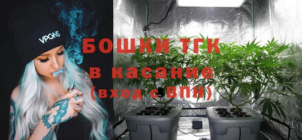 COCAINE Киренск
