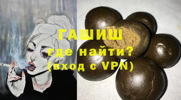 MESCALINE Вязьма