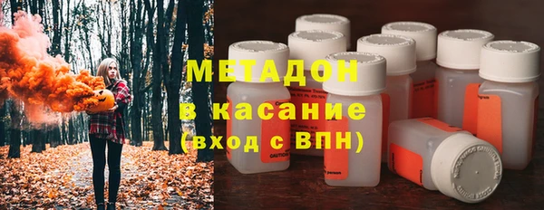 эйфоретик Вяземский