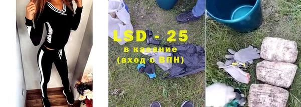 mdma Карталы