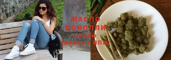 меф VHQ Снежногорск