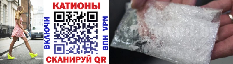 купить наркотики сайты  Далматово  ОМГ ОМГ ссылки  Меф 4 MMC 